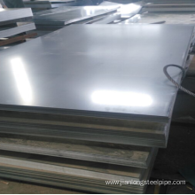 Galvanized Steel Sheet Metal